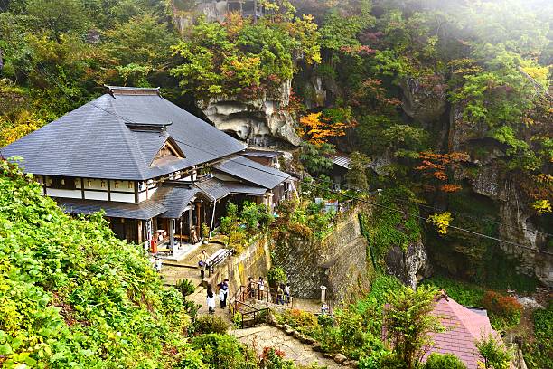1/07 日本東北．山形宮城．溫泉5日